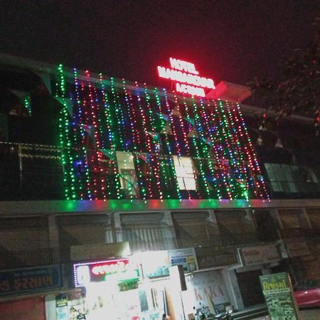 Hotel Mansarovar,Вадодара Екстер'єр фото