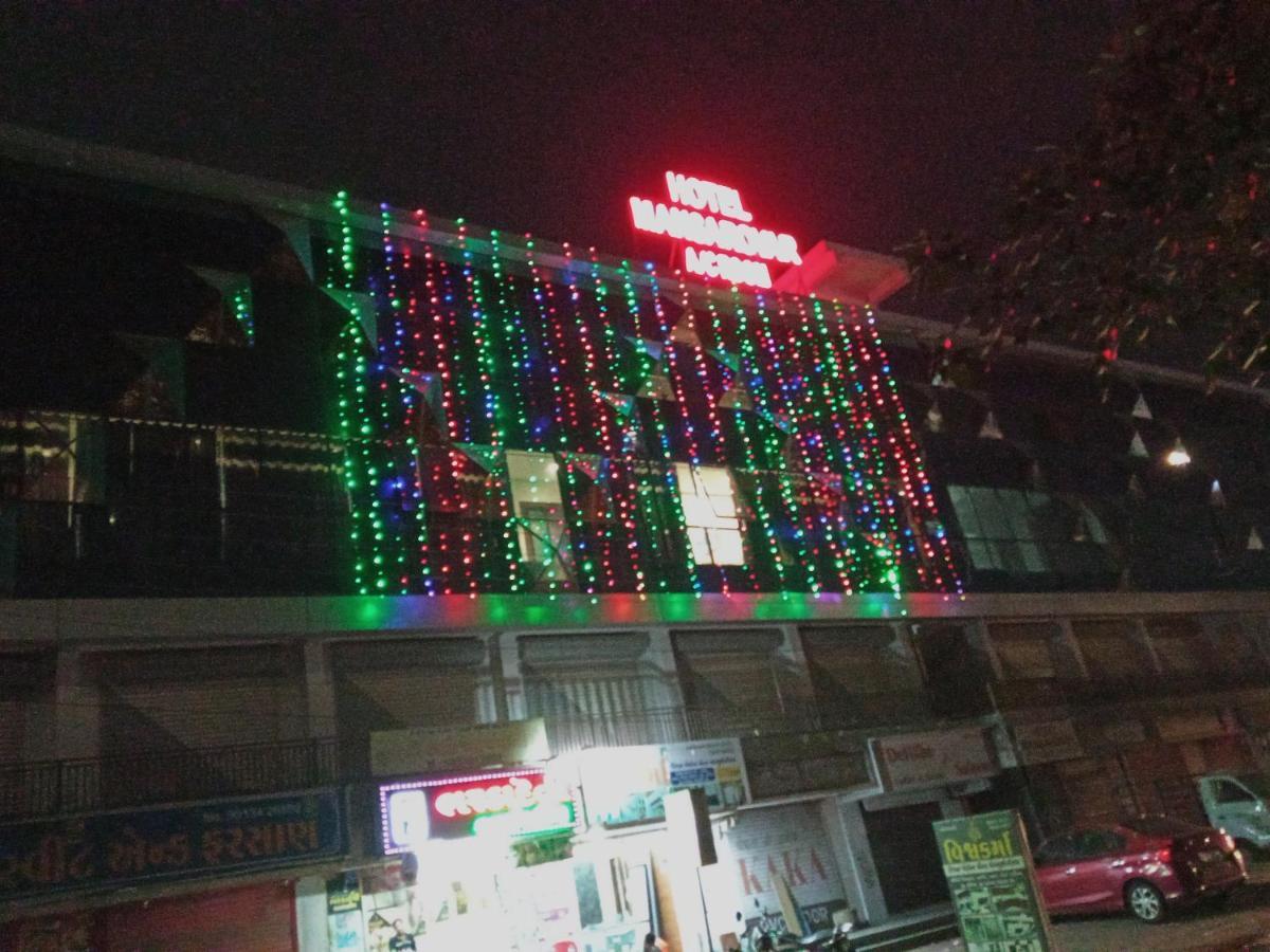 Hotel Mansarovar,Вадодара Екстер'єр фото
