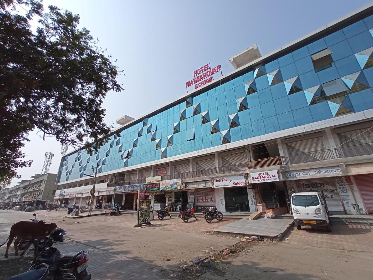Hotel Mansarovar,Вадодара Екстер'єр фото